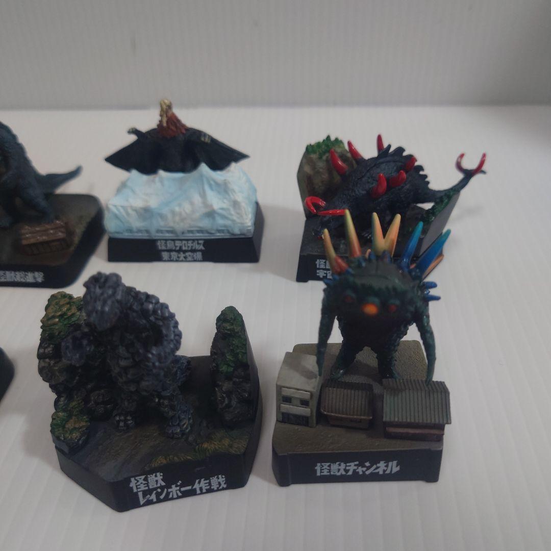 帰ってきたウルトラ怪獣名鑑　10個セット