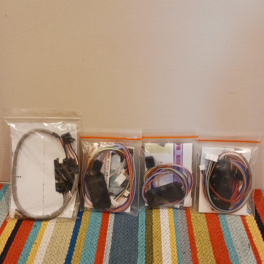 不用機 6個 まとめ売り