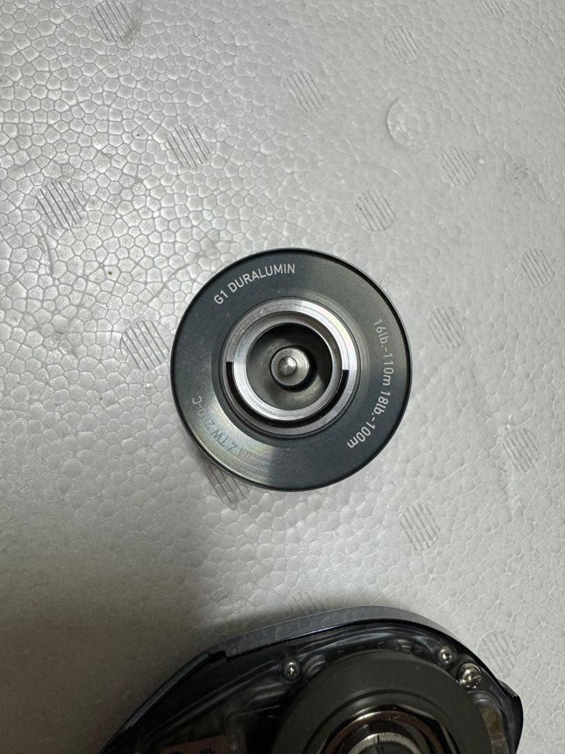 24ダイワ IMZ TW 200HL-C