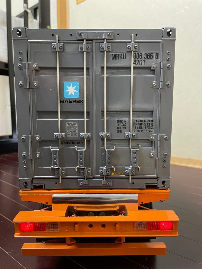 タミヤ 1/14 20フィート海コンシャーシMaerskコンテナ　コンテナ脱着可