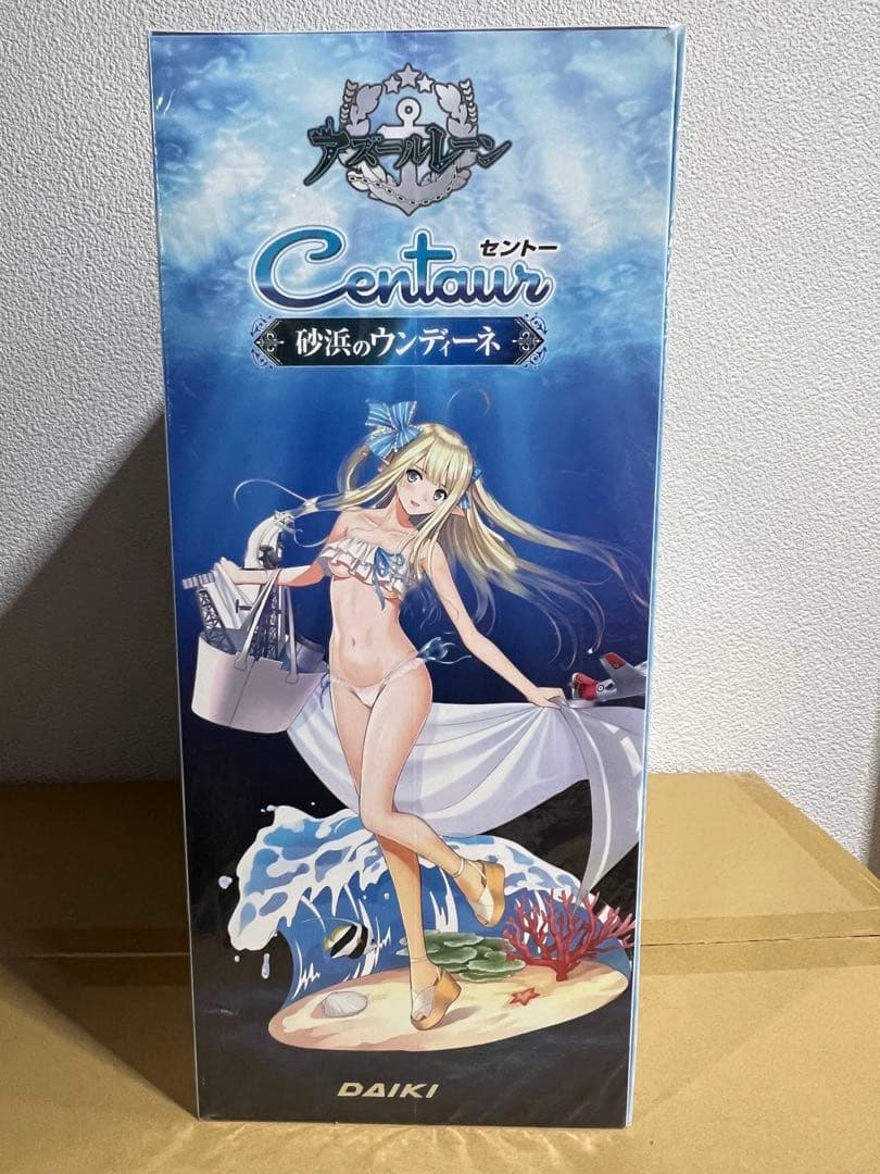 アズールレーン セントー 砂浜のウンディーネ 1/6 フィギュア[ダイキ工業]