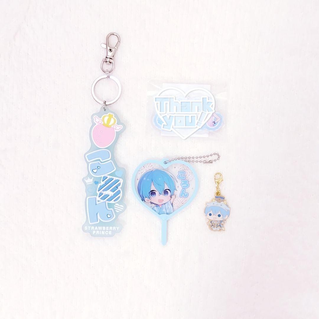 すとぷり ころんくん アクキー おなまえキーホルダー