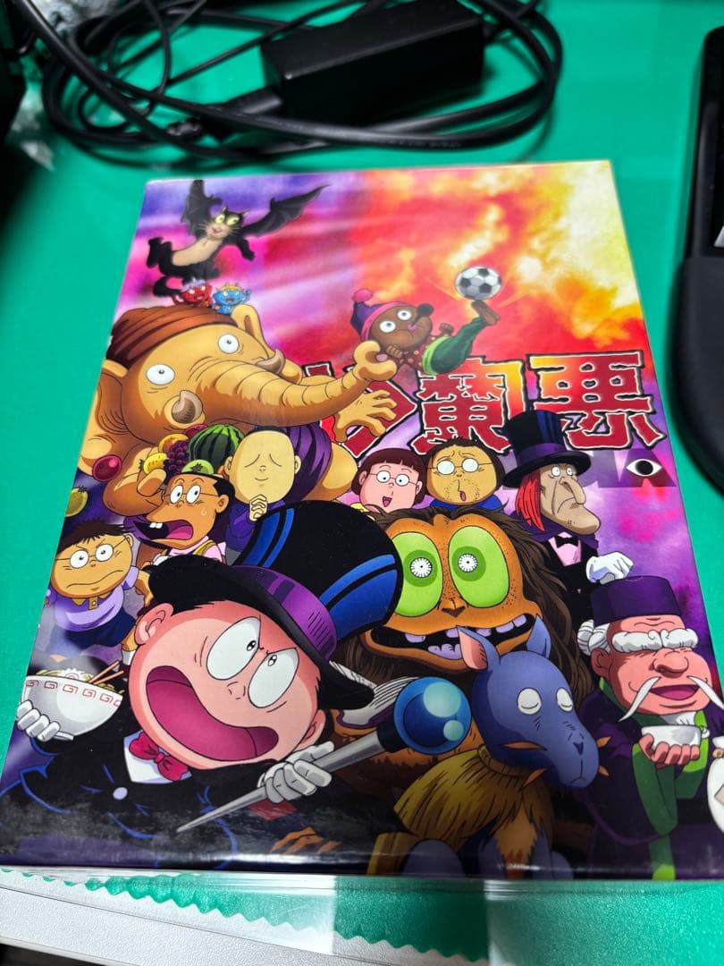 悪魔くん コンプリートBOX DVD 全42話＋劇場版2本 ポニーキャニオン