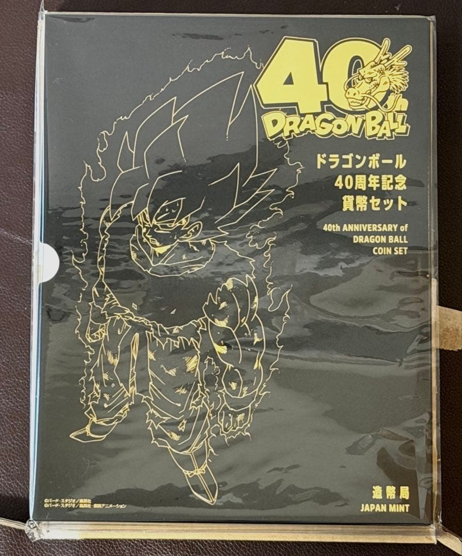 リ*ー様 ドラゴンボール 40周年記念セット
