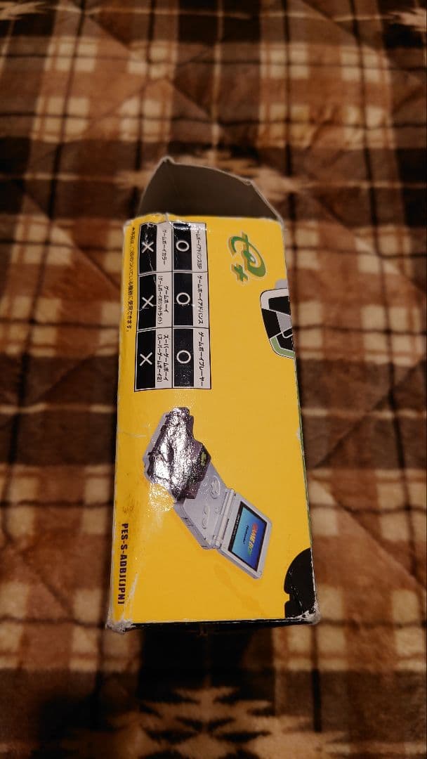 【セット】カードeリーダー+、バトルカードe+、GBAケーブル