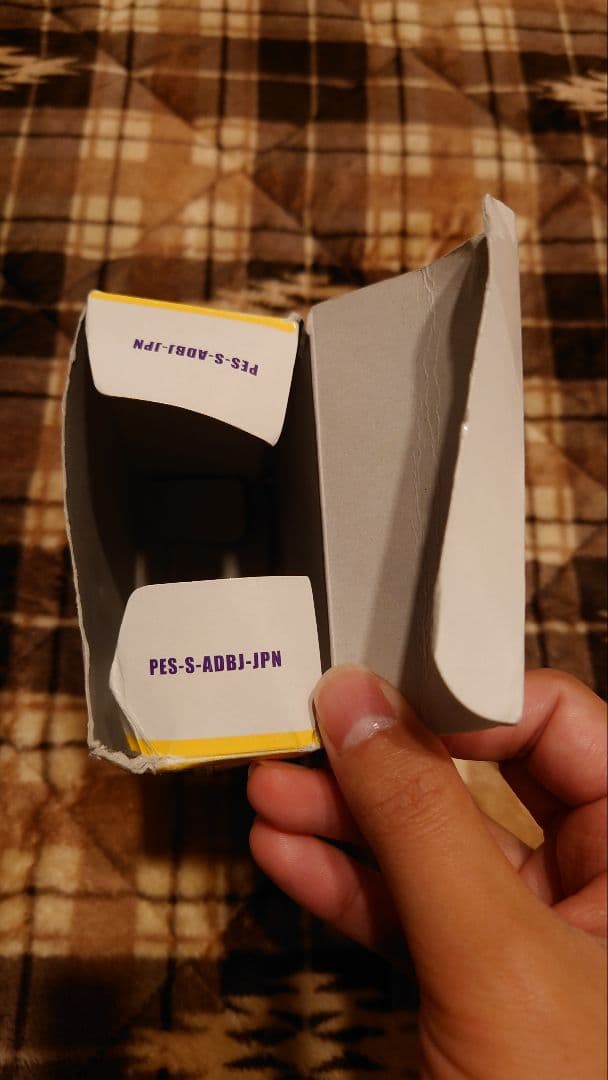 【セット】カードeリーダー+、バトルカードe+、GBAケーブル