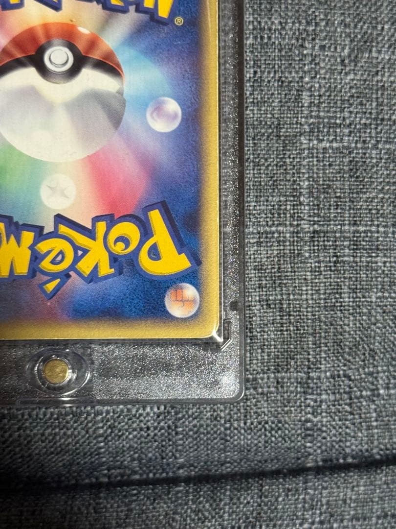 ポケカ ブラッキー デルタ種