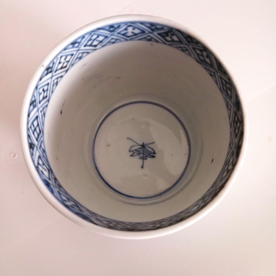 古伊万里　蕎麦猪口