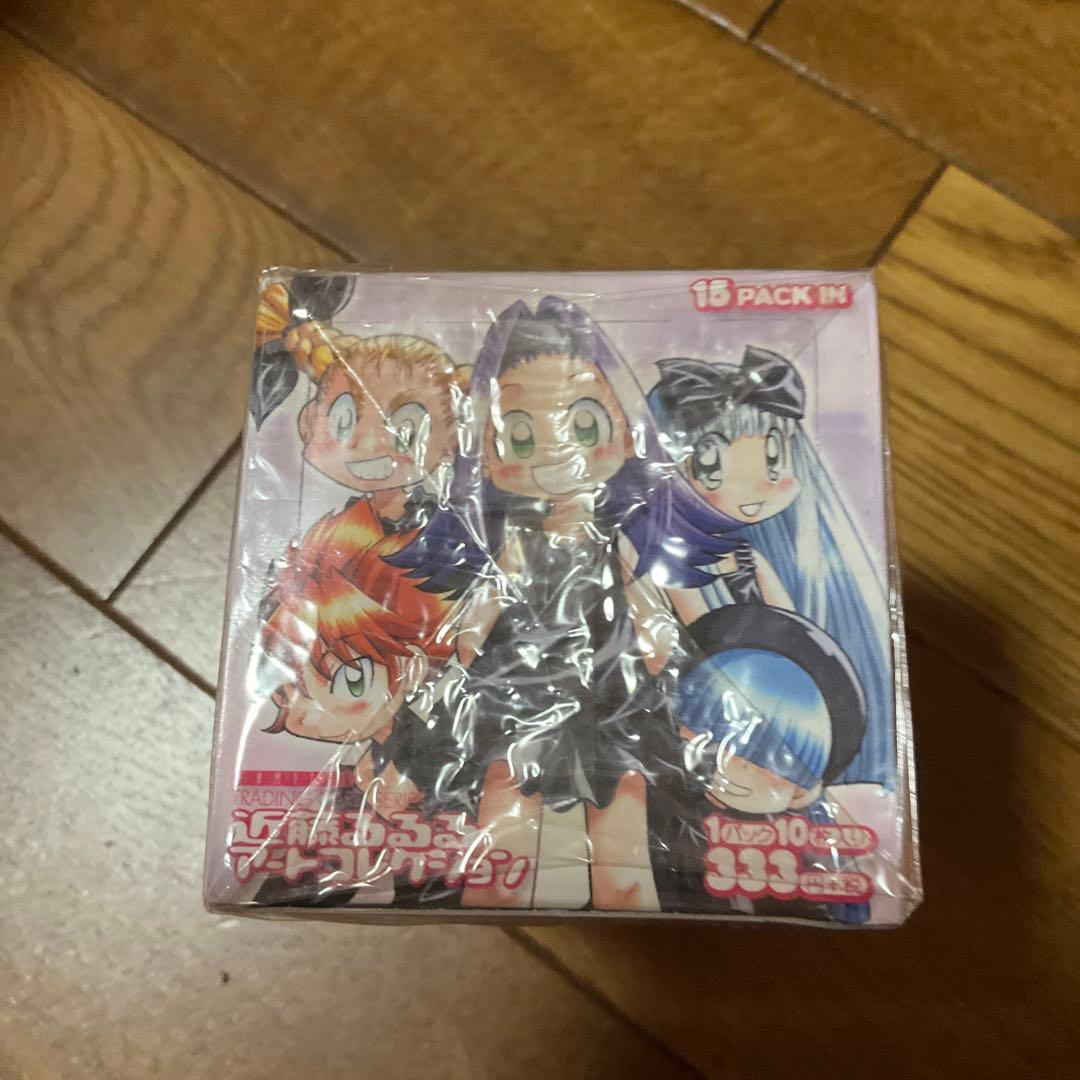 近藤るるるアートコレクション