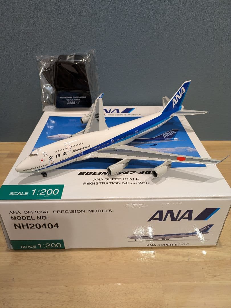 全日空商事 ANA B747-400 JA404A 1/200