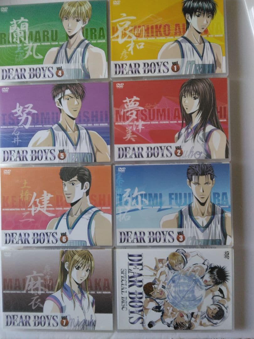 DEAR BOYS DVD-BOX〈初回限定生産・8枚組〉USED
