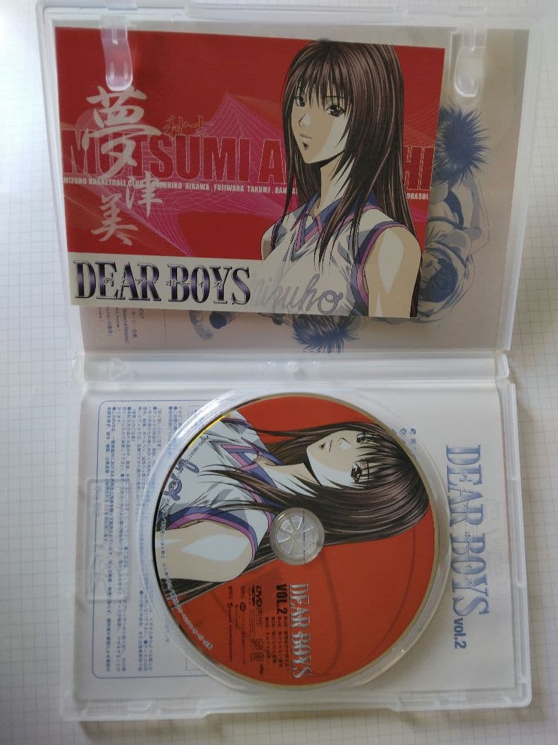 DEAR BOYS DVD-BOX〈初回限定生産・8枚組〉USED