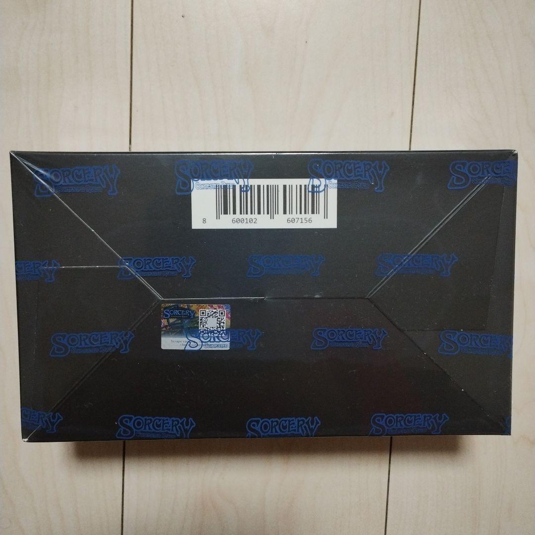 Socery TCG β Beta版 初版 ブースターボックス 英語 未開封