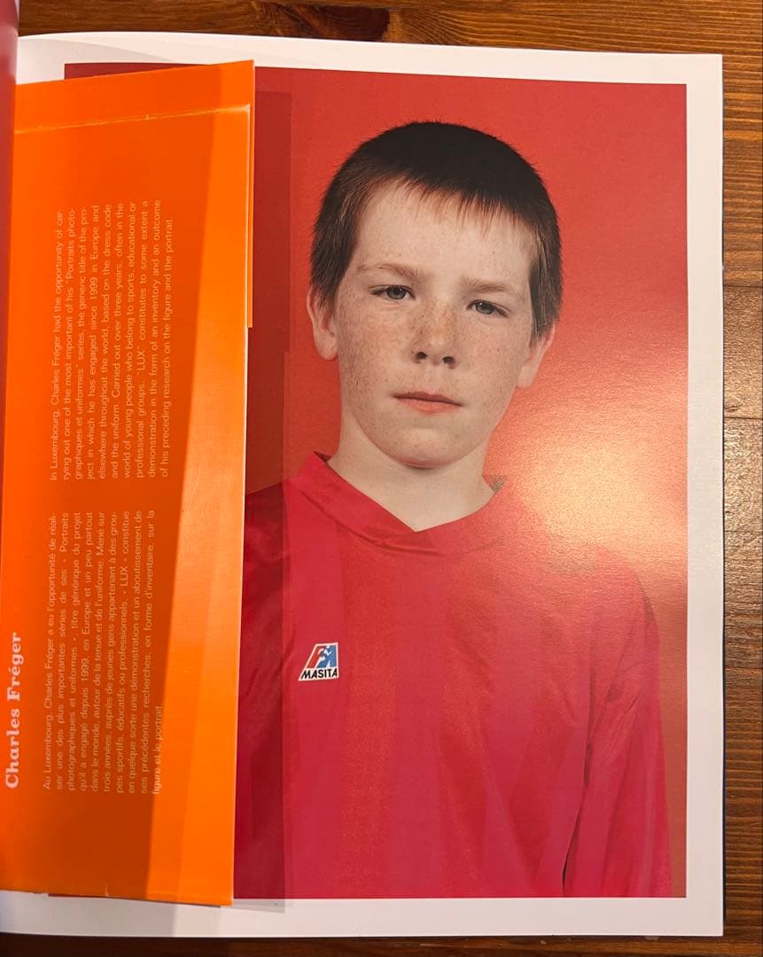 LUX シャルル フレジェ