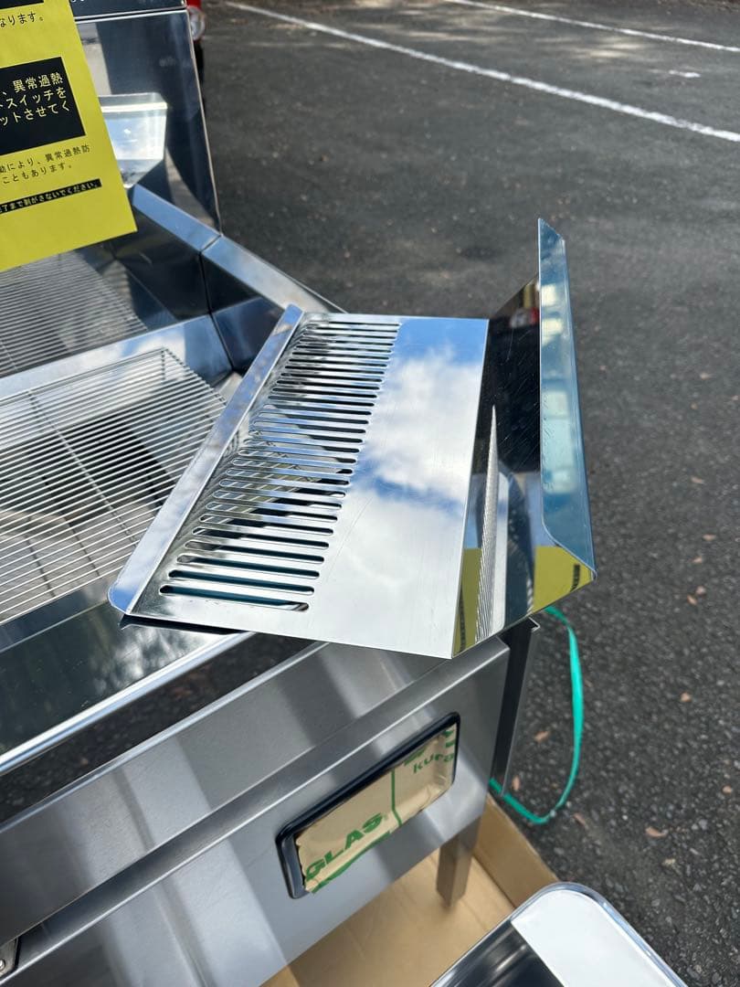 TGFL-45HSDC タニコー ガスフライヤー 涼厨 スマートクリーンタイプ