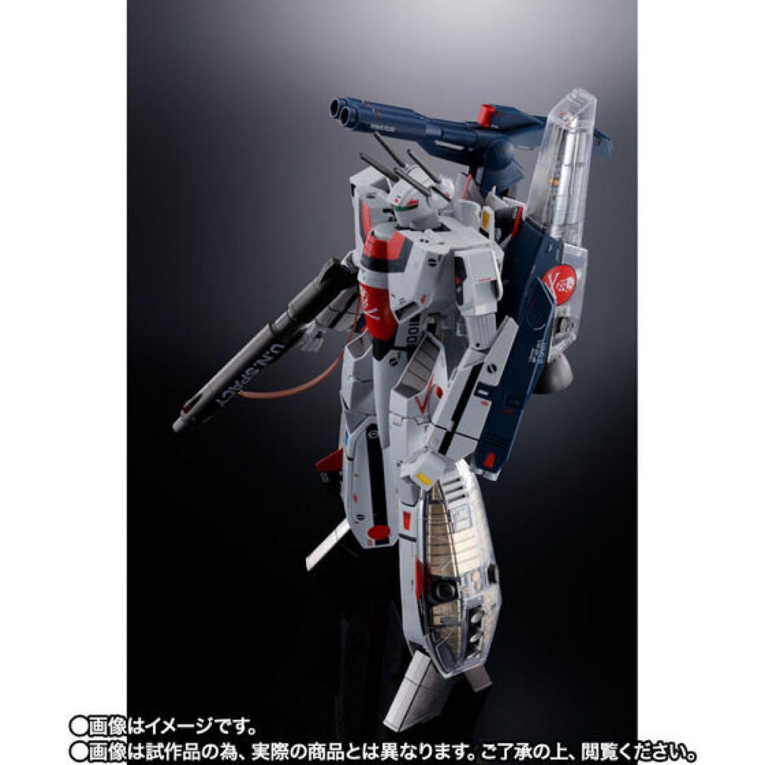 バンダイ VF-1S ストライクバルキリー メカニックエディション