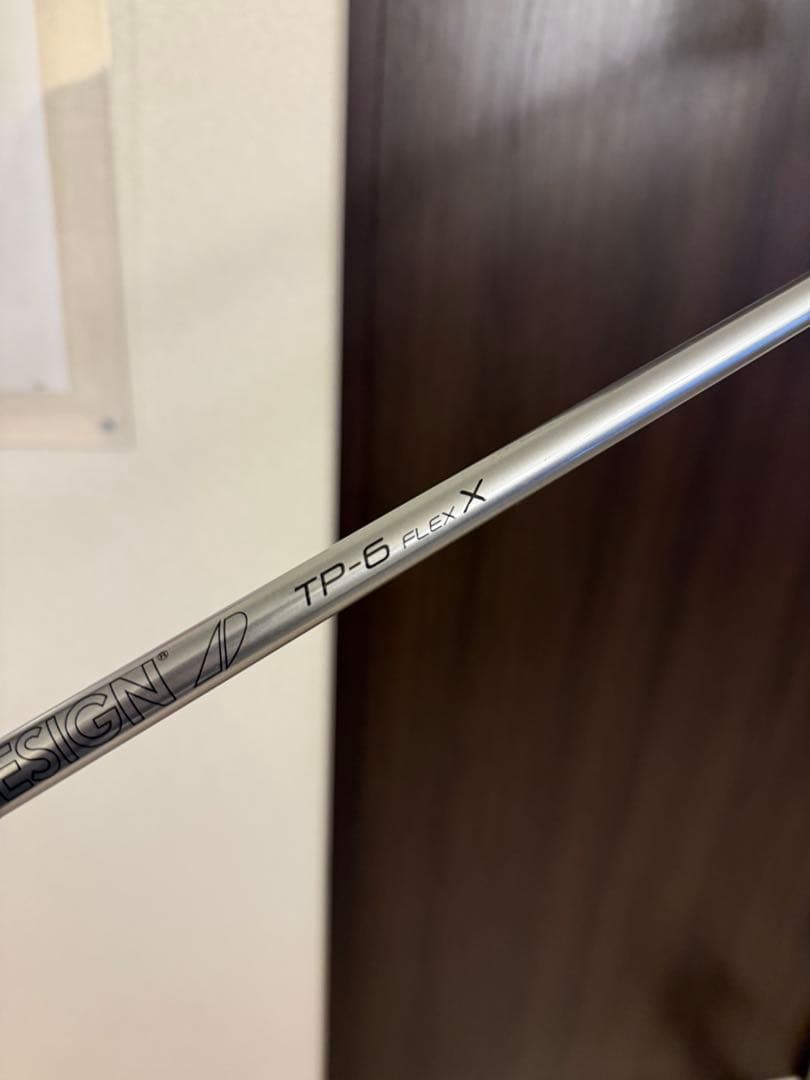 EPIC SPEED CE triple diamond 3W 15°