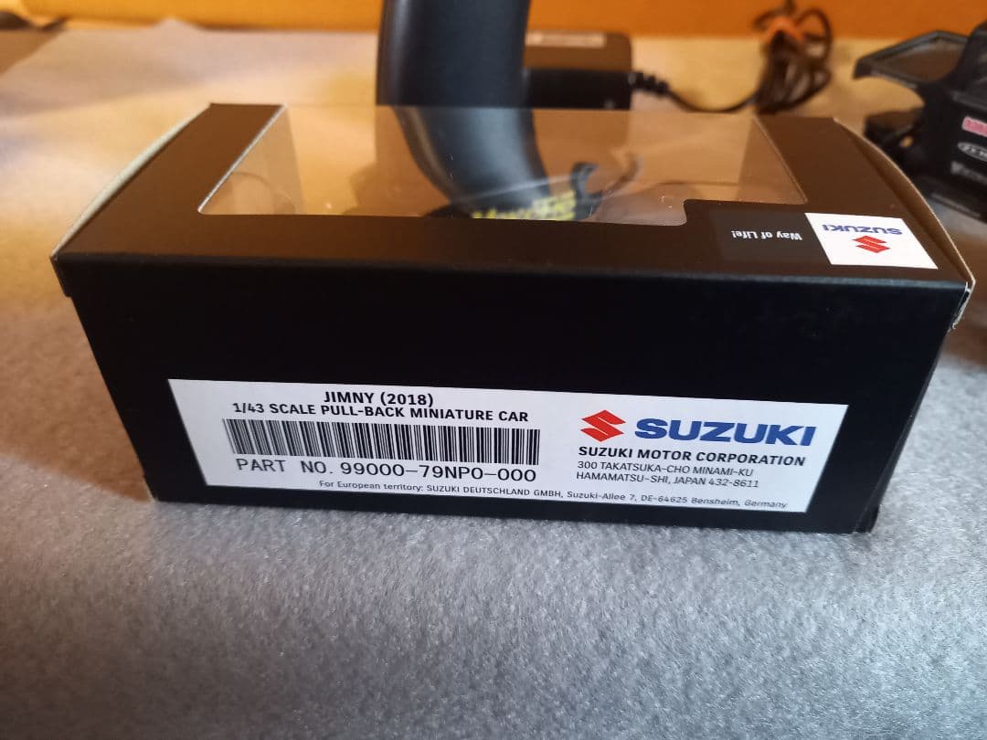 ヨコモナノクロ2台+ジムニー