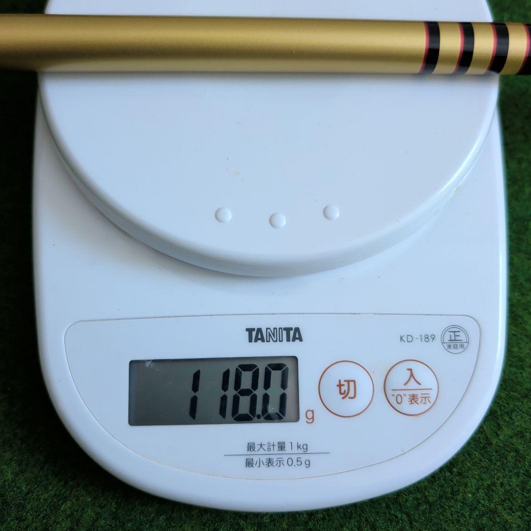 Graphite Design CQ-6 フレックスS コブラスリーブ