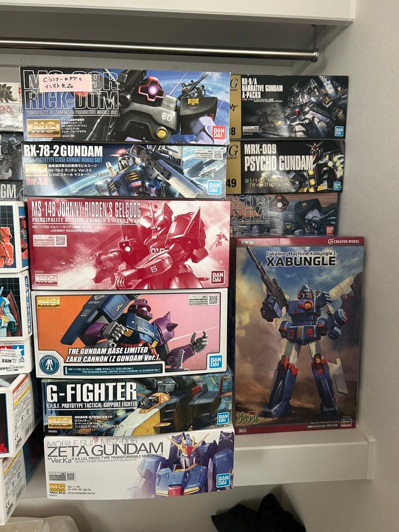 プラモデル全て お譲り致します。