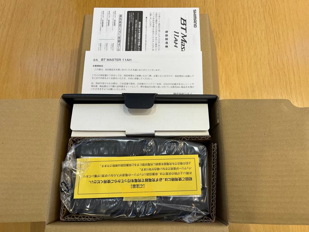 SURFSTYLE シマノbtマスター11ah Shimano