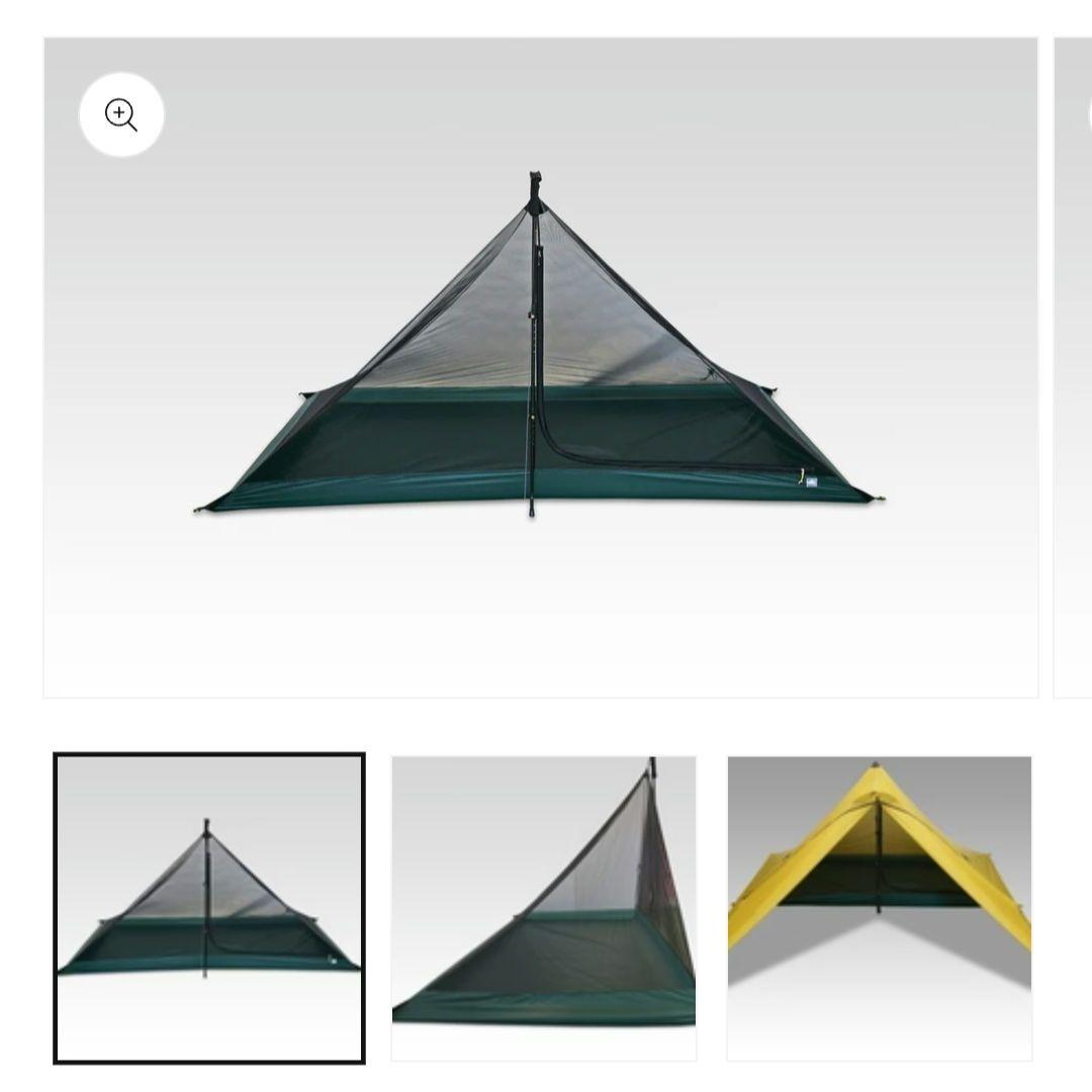 【新品未使用】LOCUS GEAR メンカウラーシェルターセット