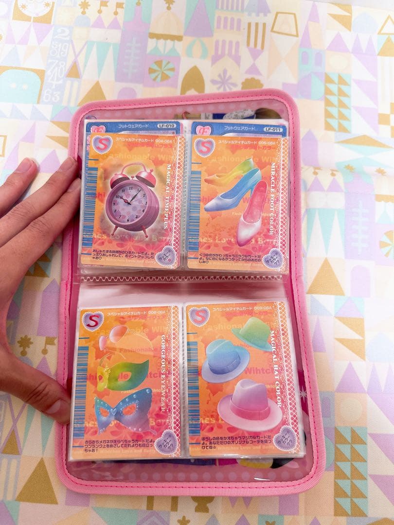 オシャレ魔女 ラブandベリー　2006秋 カード　フルコンプ