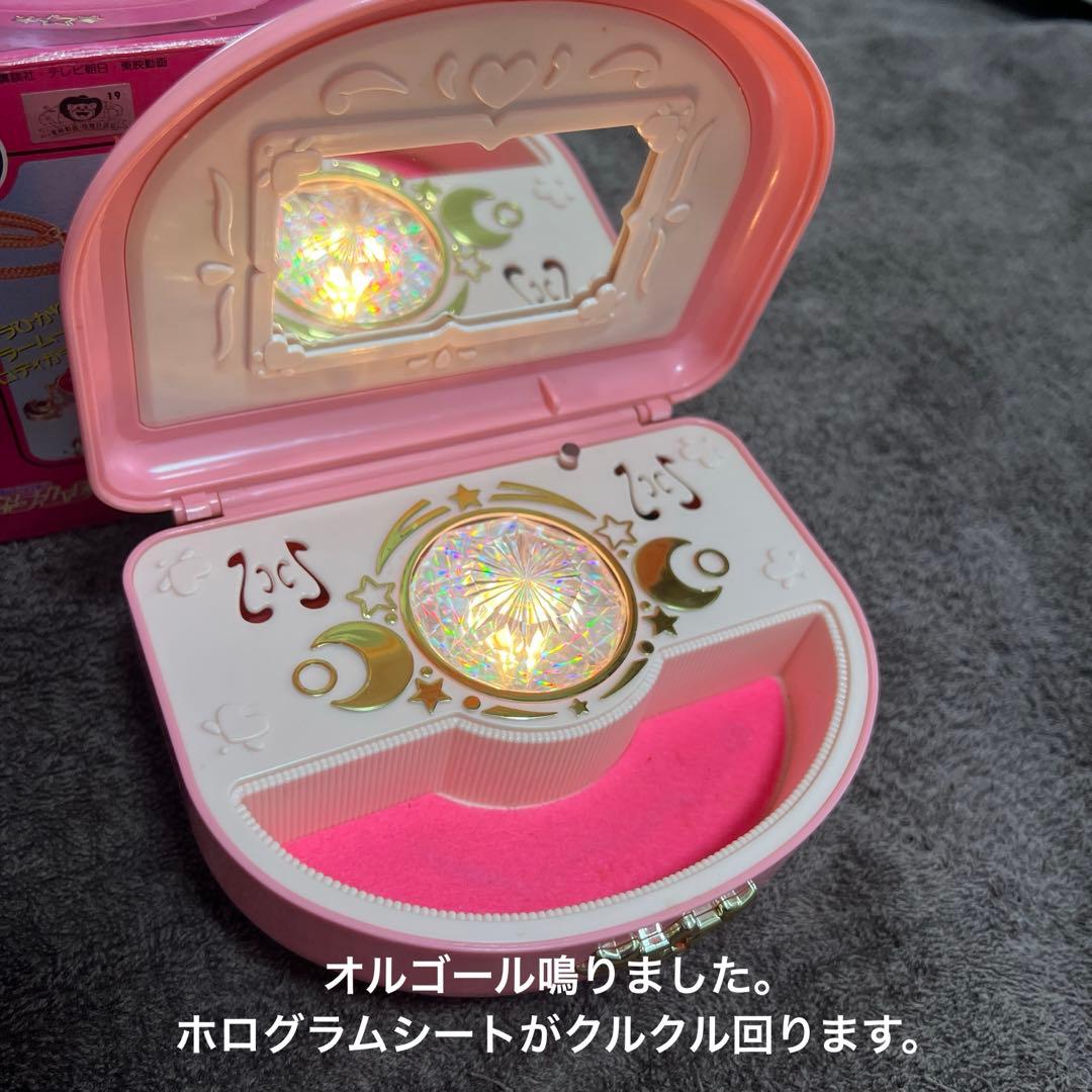 美少女戦士セーラームーン ムーンミラクルオルゴール