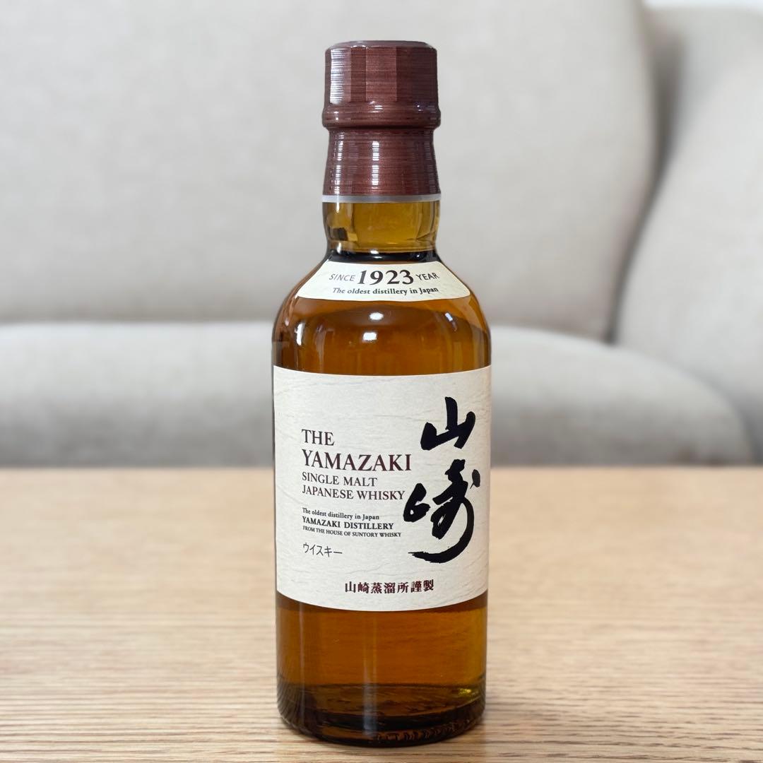 山崎蒸溜所限定ウイスキー180ml・山崎NA180ml・テイスティンググラス