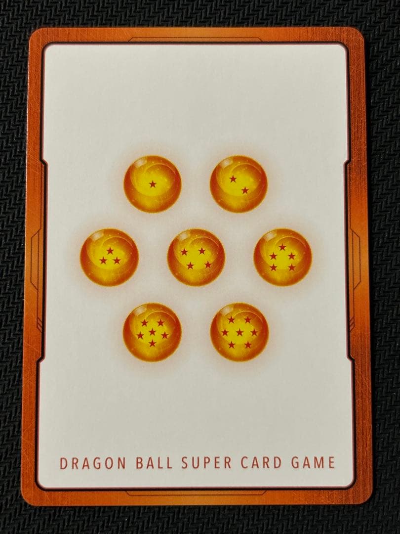 ドラゴンボール エナジーマーカー 銀 8巻、16巻、31巻、32巻