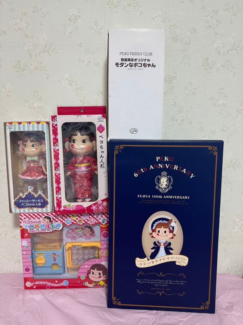 d*9様 不二家 ペコちゃん 人形5点セット