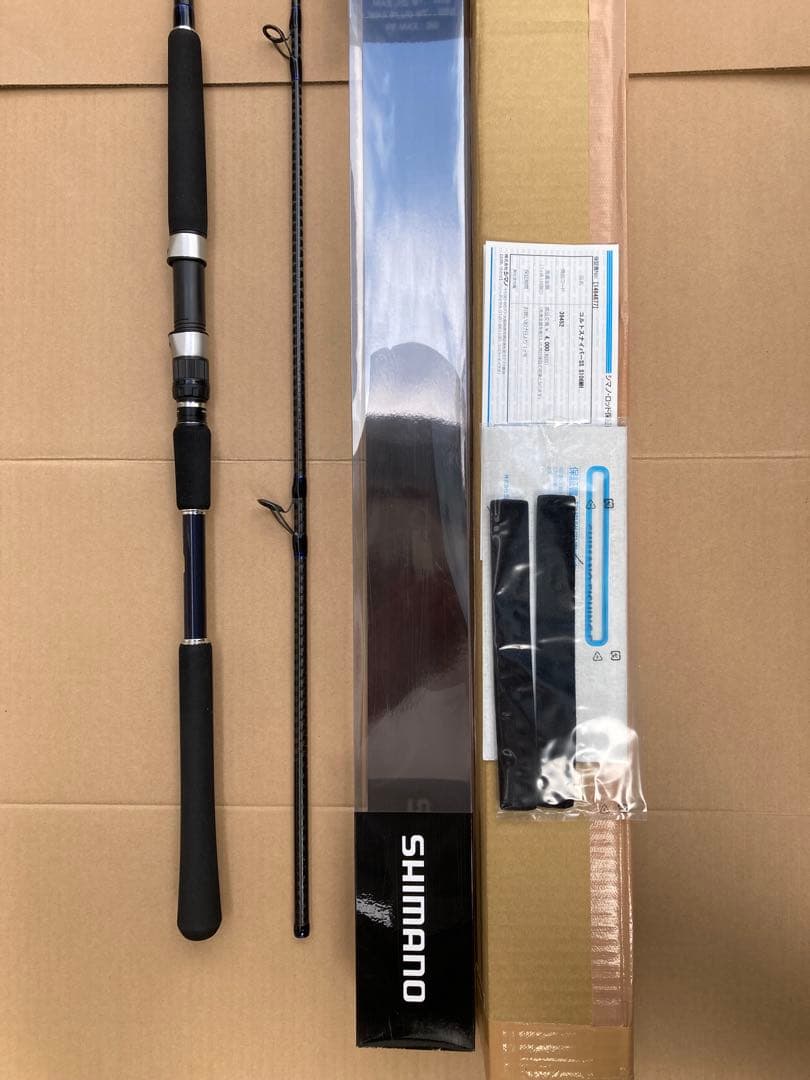 シマノコルトスナイパーS S S106M H