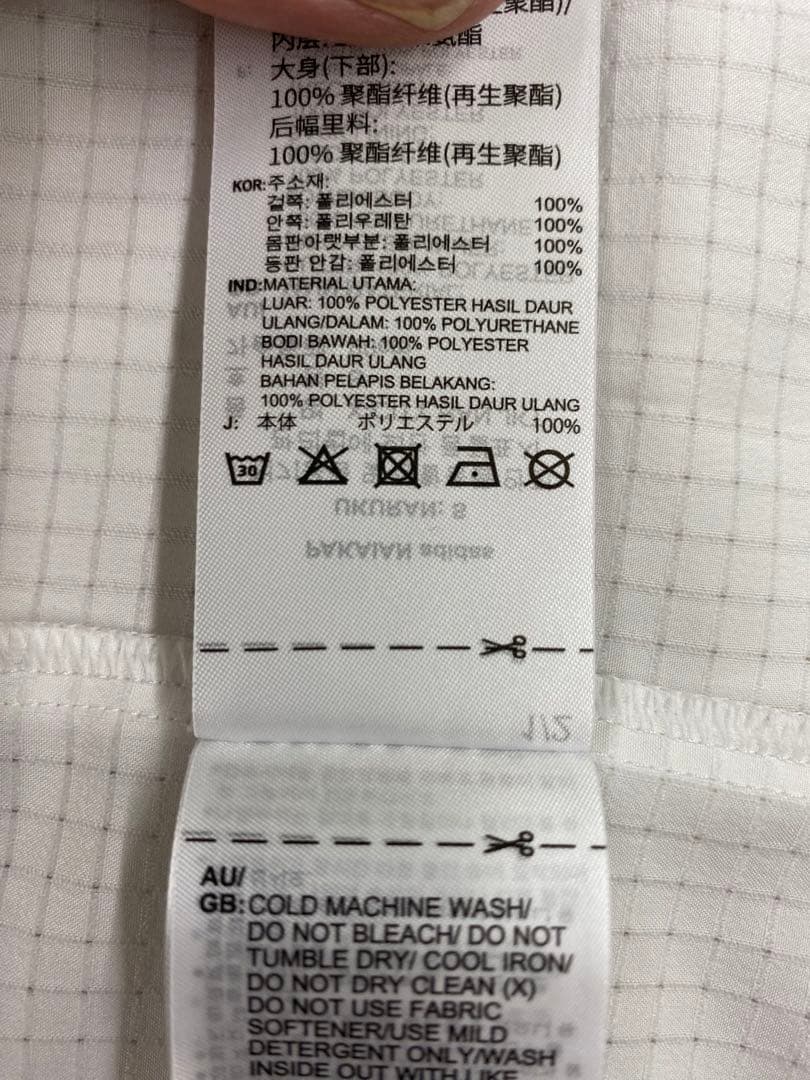 【未使用】アディダス　ウィンドブレーカー　サイズM