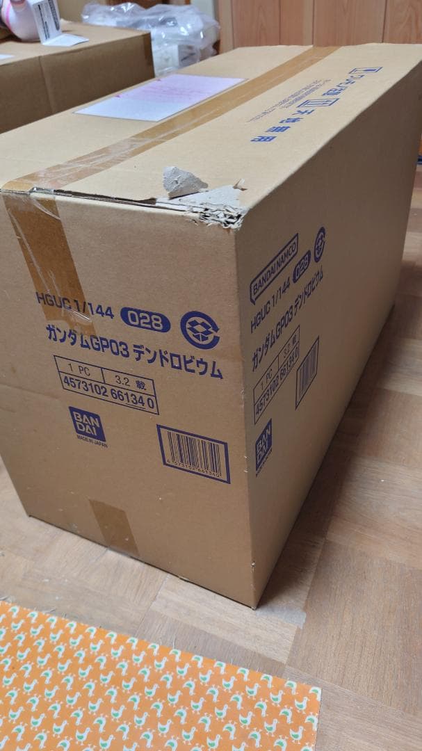 【新品未開封】HG 1/144 ガンダム GP03 デンドロビウム　断捨離