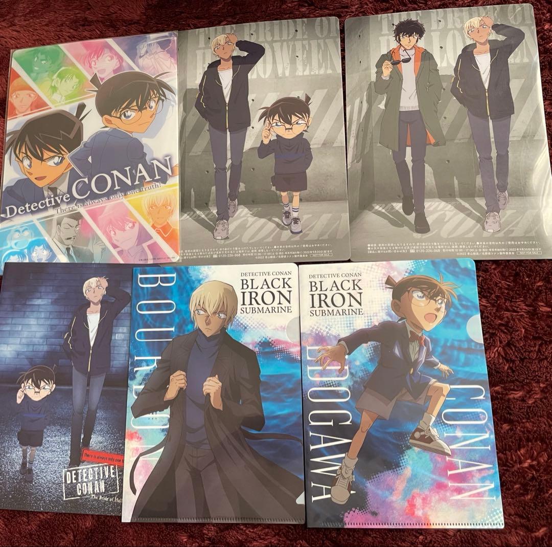 名探偵コナン グッズ　まとめ