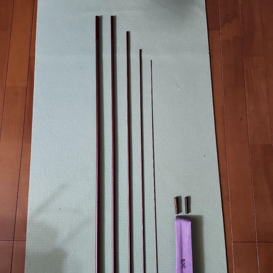 ヘラブナ竿　シマノ　翼 18尺