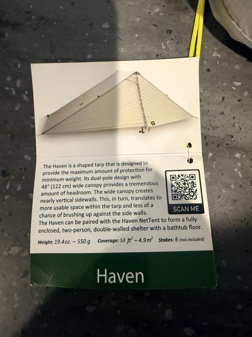 SIX MOON DESIGNS ヘイブンタープセット