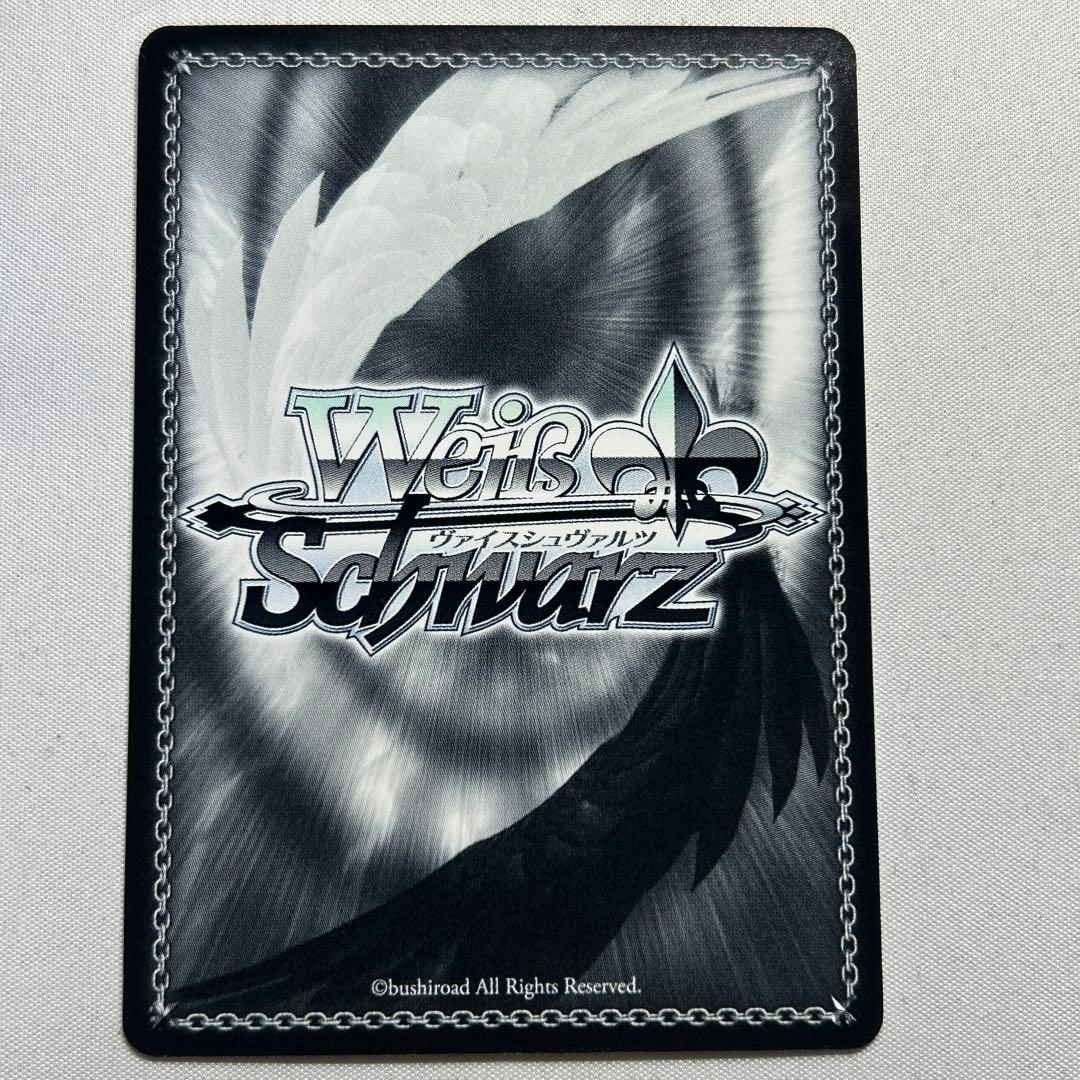 不器用な恋心 中野一花 ssp サイン