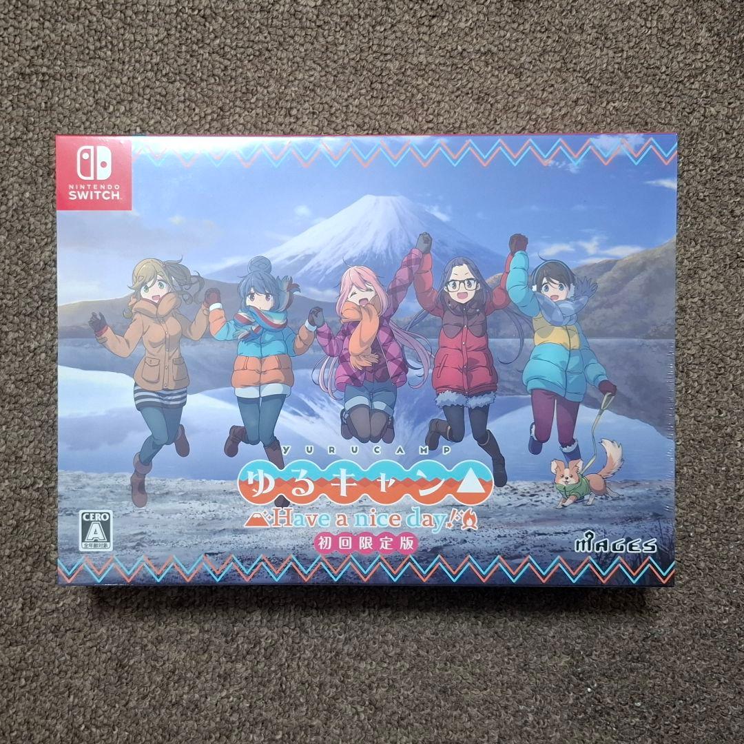 ☆新品☆　ゆるキャン△ Have a nice day! 初回限定版