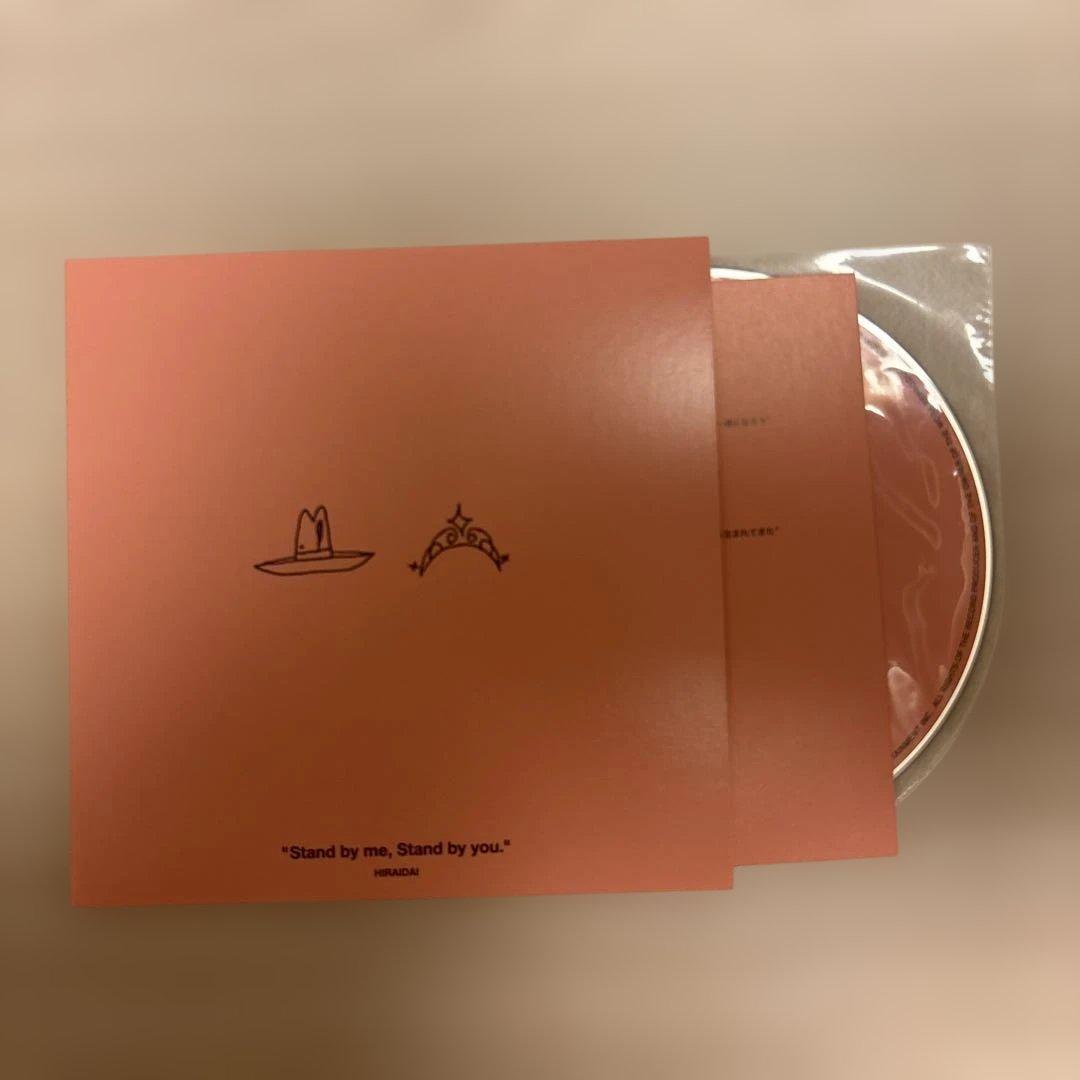 平井大　「Life Goes On」(CD16枚組)