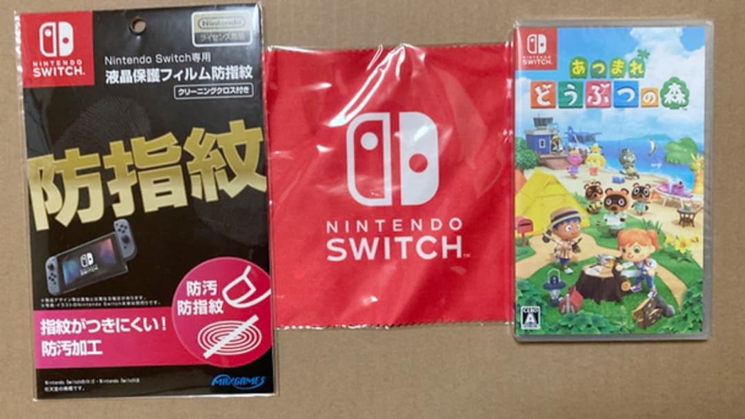 Nintendo Switch プレゼントセット