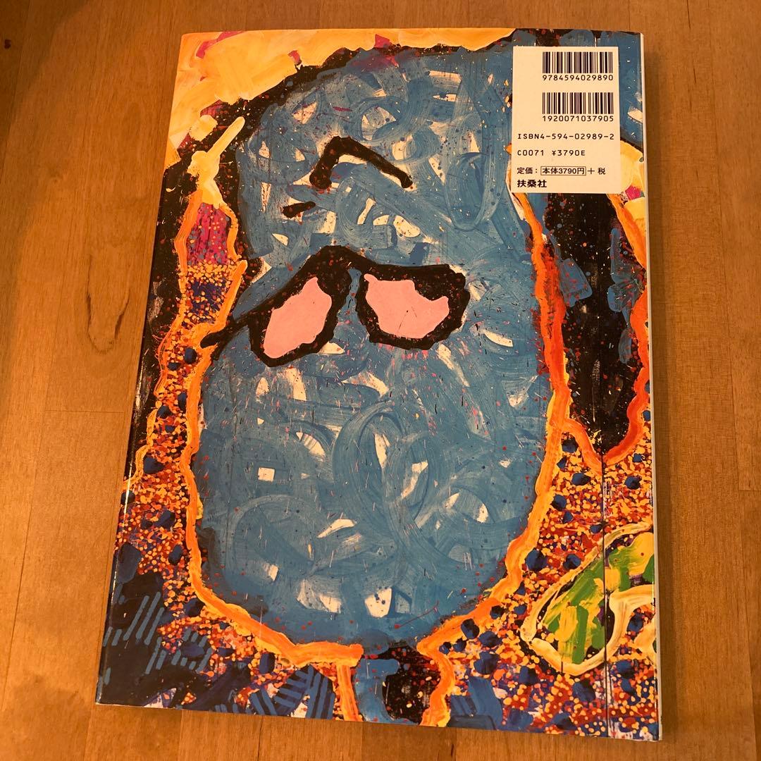 その他 Tom Everhart Snoopy in paintings