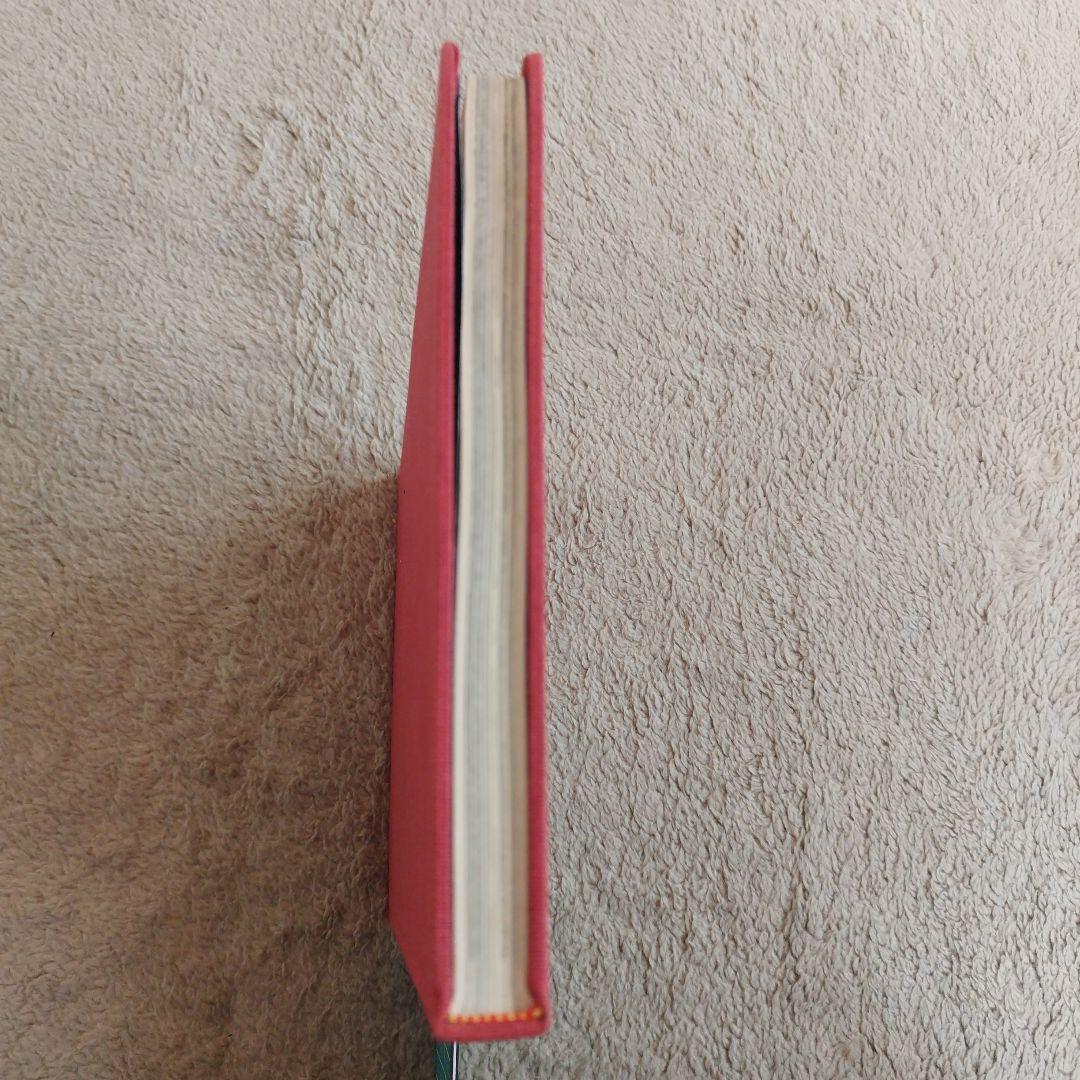 日本の古塔 西山清 研光社