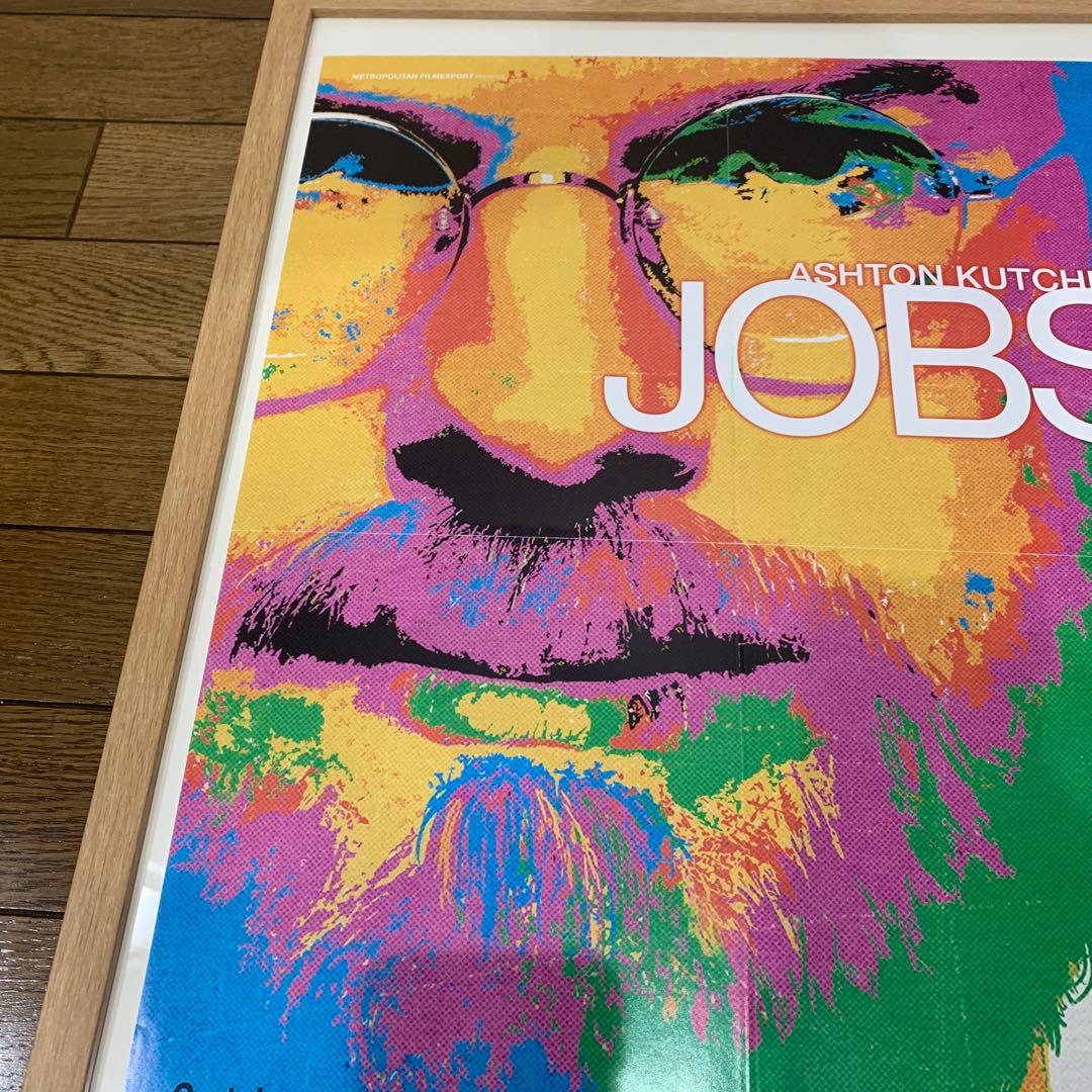 【１枚のみ】スティーブ・ジョブズ　jobs フランス語版ポスター　Apple