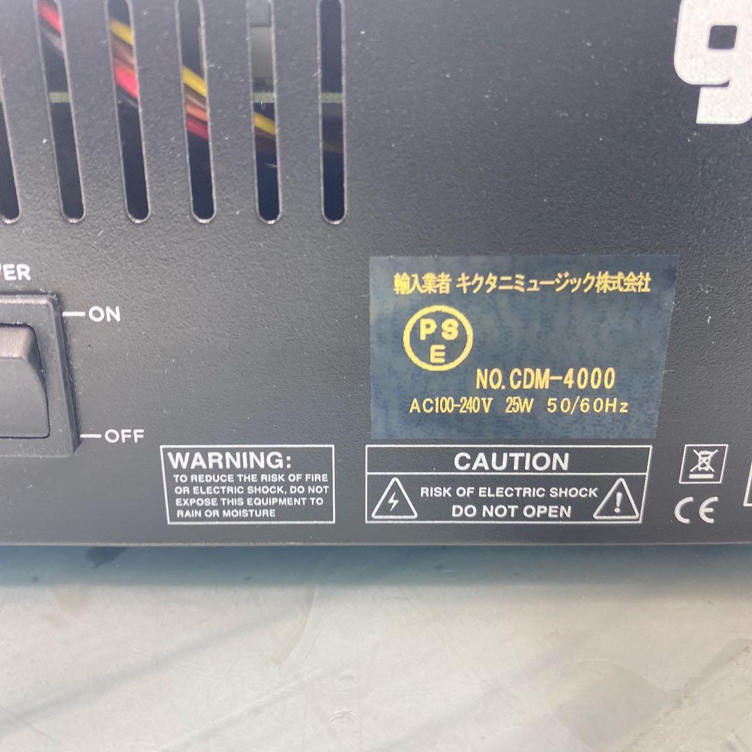 GEMINI ジェミナイ オールインワンCDJコンソール　CDM-4000