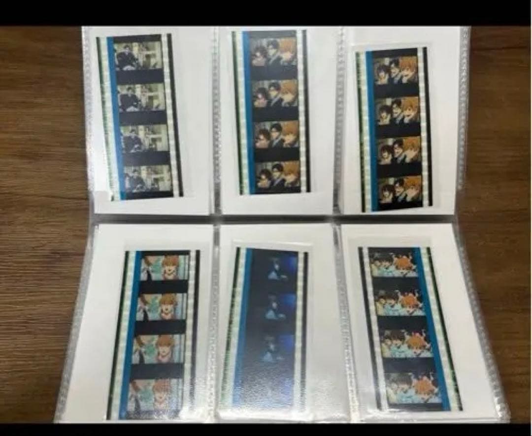 Free! コマフィルム