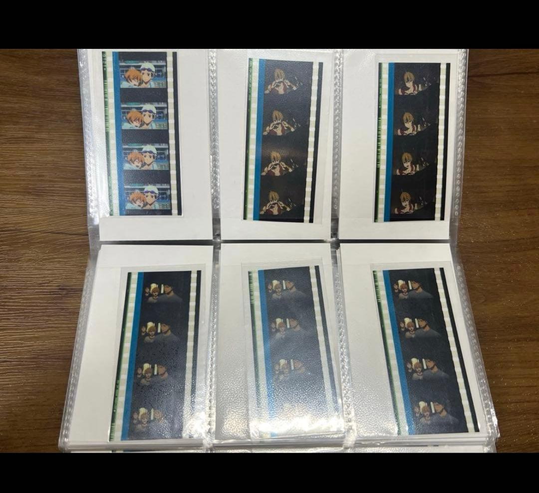 Free! コマフィルム