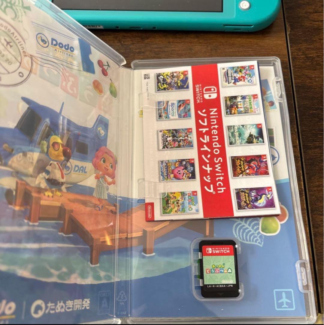 Nintendo Switch Lite ターコイズ あつまれどうぶつの森セット