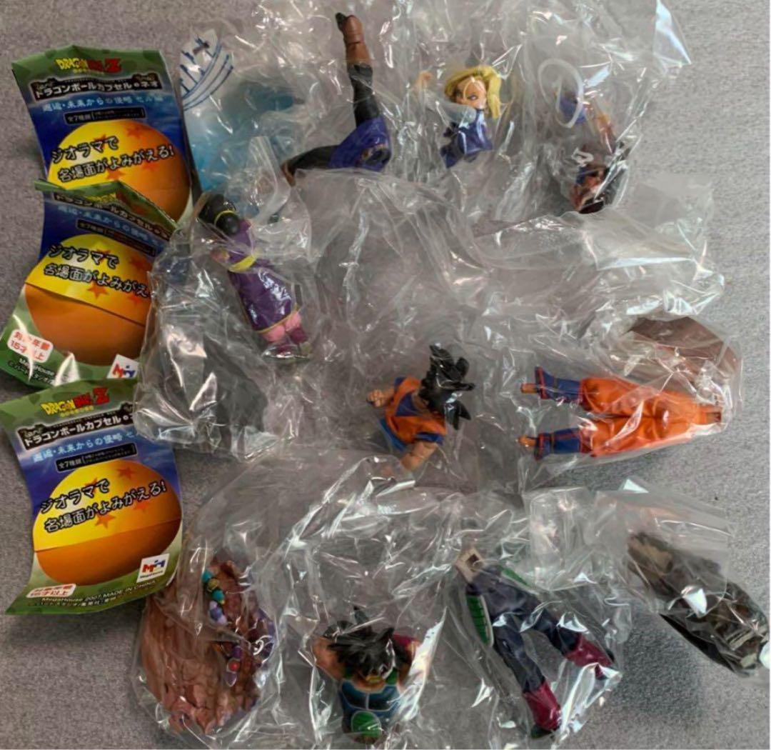 ドラゴンボールカプセルネオ 未来からの侵略編 全種彩色セット