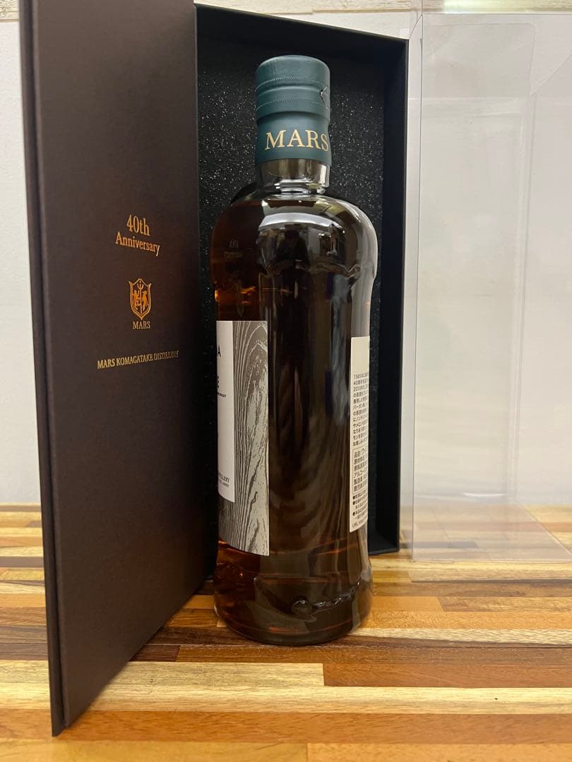 駒ヶ岳 40周年 スペシャルエディション KOMAGATAKE シングルモルト